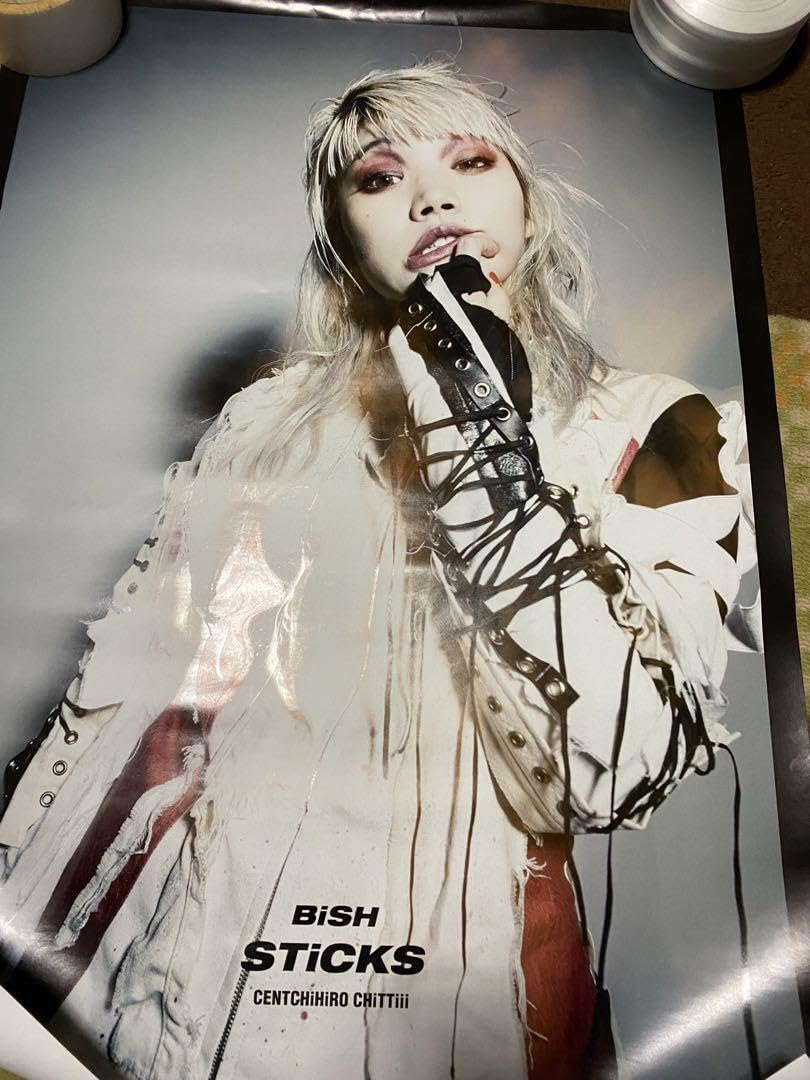 Amazon.co.jp: BISH モモコグミカンパニー セントチヒロチッチ 