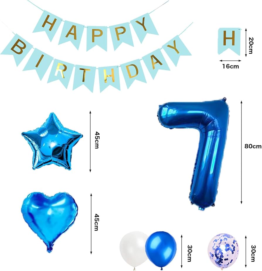 Amazon | 7歳誕生日 バルーン 風船 飾り付け セット ブルー 数字