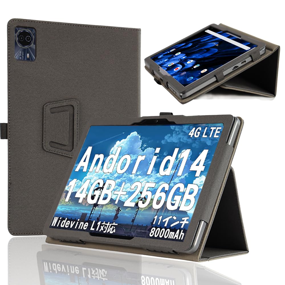 Amazon.co.jp: 対応ケース Teclast T50HD/T50 Max/T50 Plus/P50/P50D