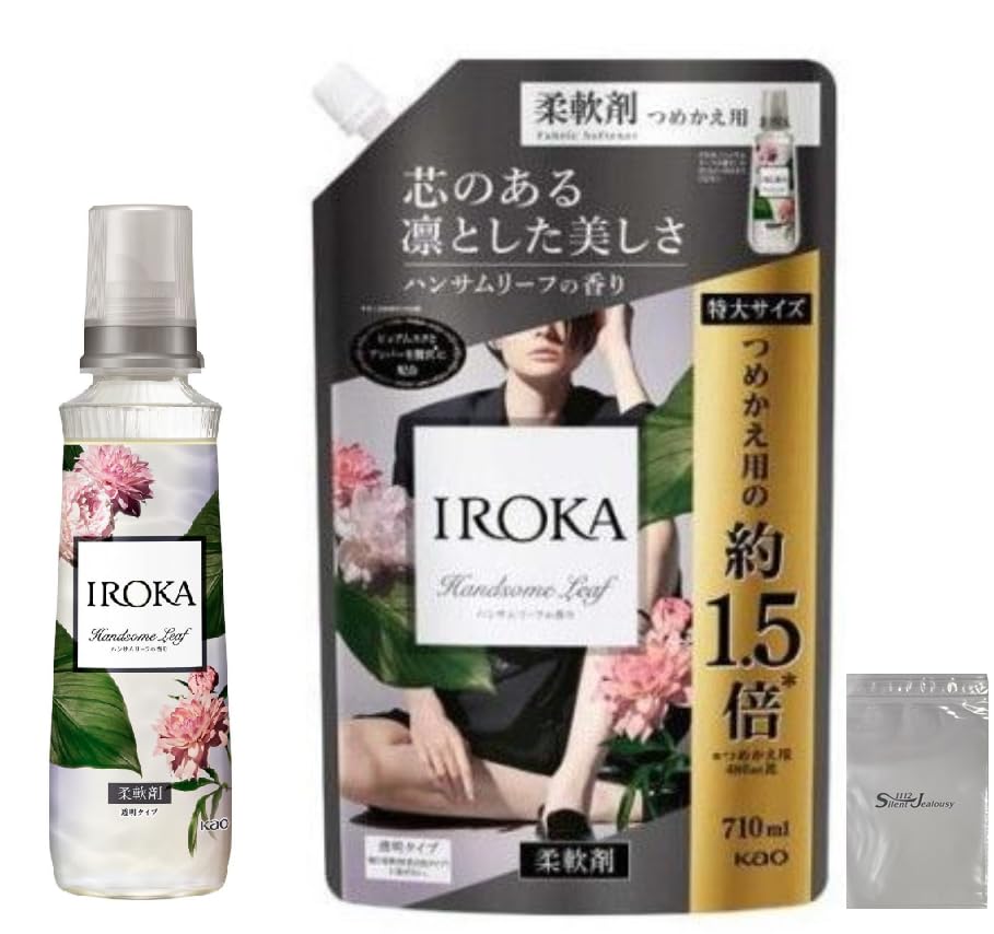 Amazon | フレアフレグランス 【大容量】 IROKA 柔軟剤 香水のように