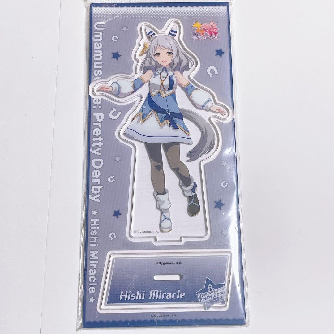 Amazon.co.jp: 1118 ウマ娘 ヒシミラクル アクリルスタンド