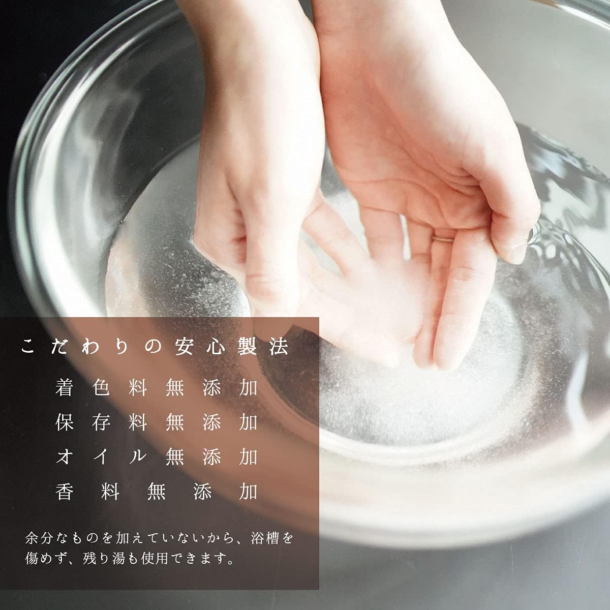 エプソムソルト 10kg 2袋 計量カップ付き 国産 硫酸マグネシウム 浴用化粧料 無香料 無添加 バスソルト お風呂 【Complete】 入