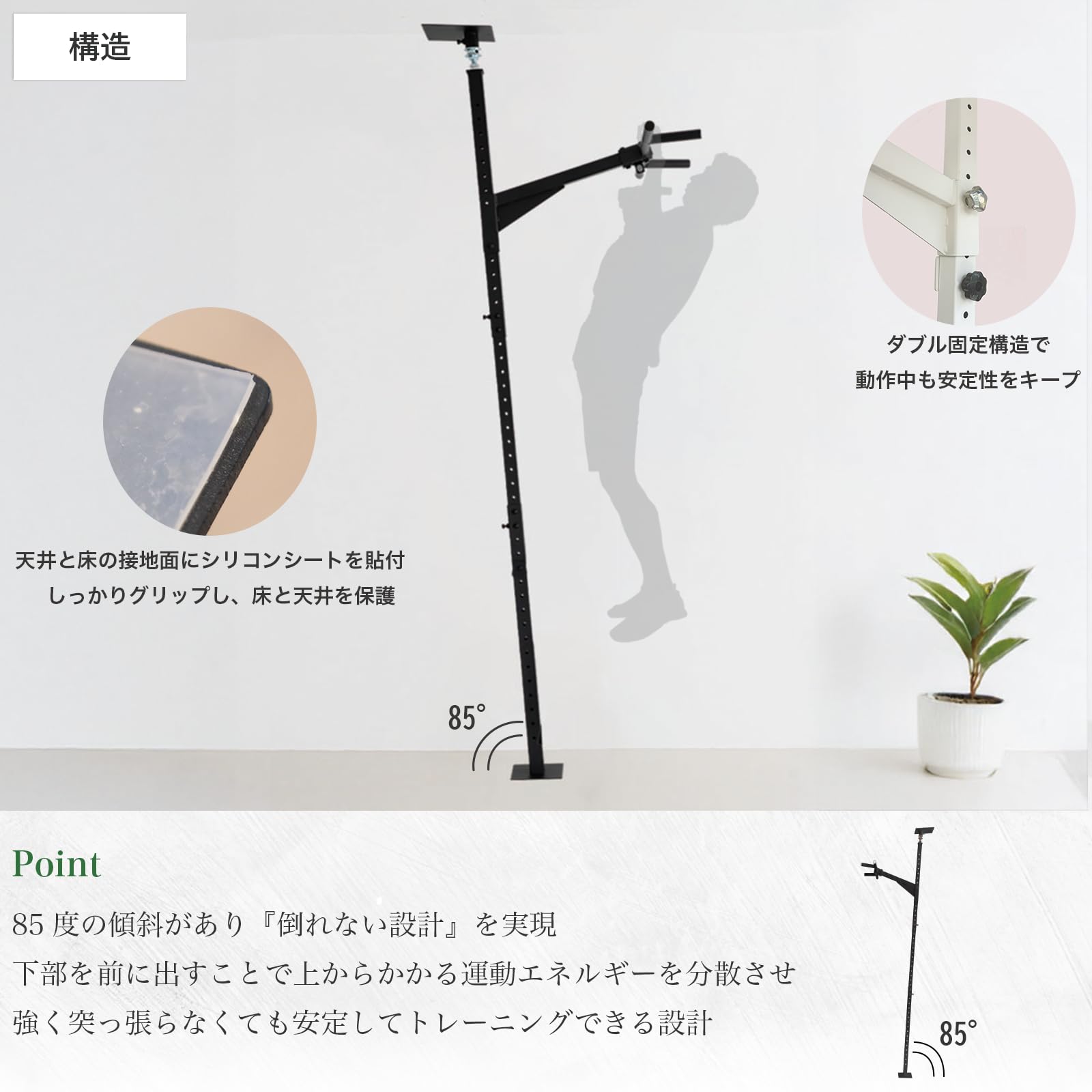 Amazon.co.jp: TEDDY WORKS KENSUI kaku Bend Parallel, Made in Japan 