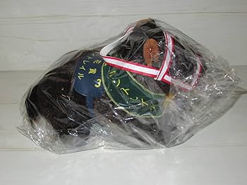 コントレイル(菊花賞) ぬいぐるみSサイズ AVANTI製 競馬 JRA コントレイル(菊花賞) ぬいぐるみSサイズ AVANTI製 競馬 JRA