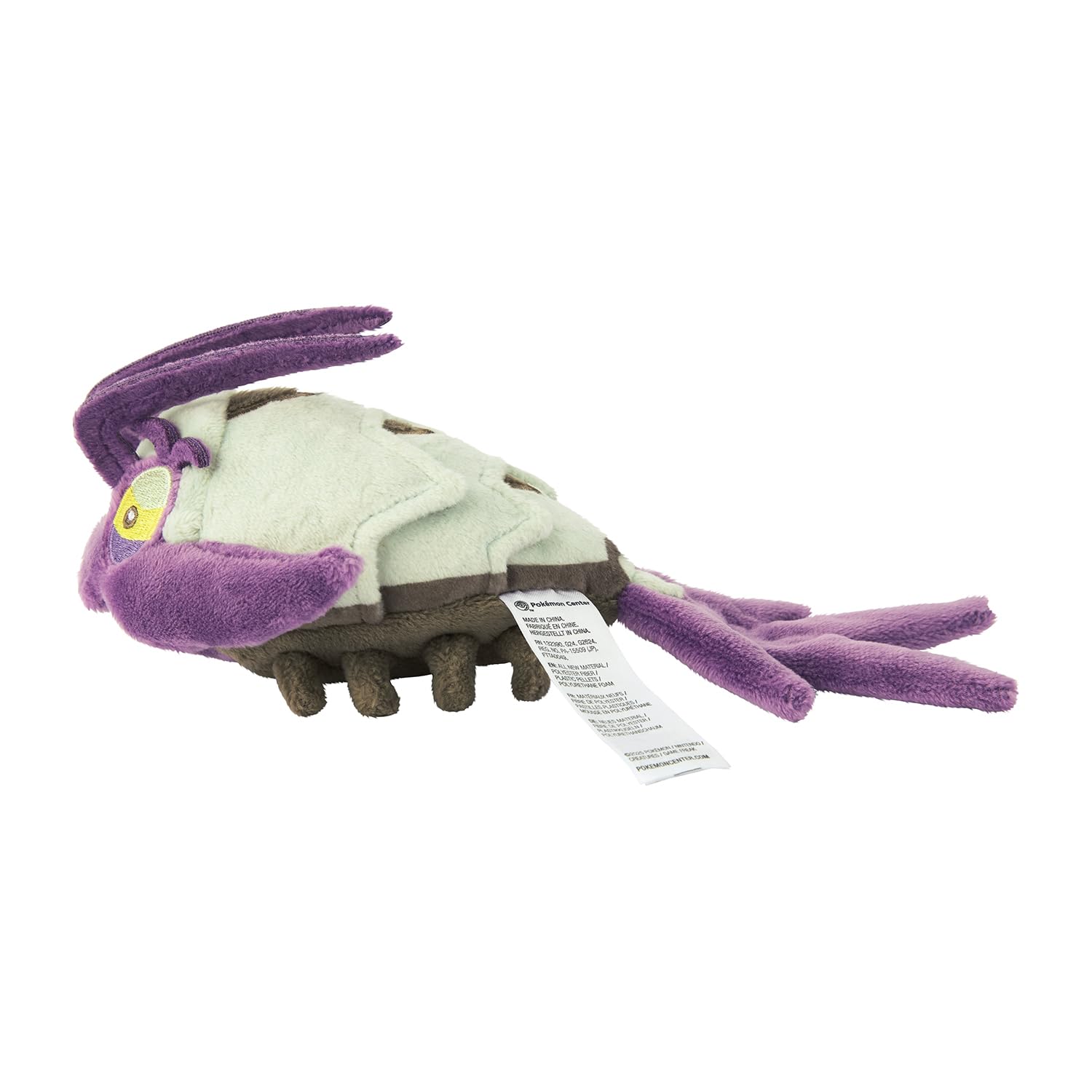 Amazon.co.jp: ポケモンセンターオリジナル 767 ぬいぐるみ Pokémon