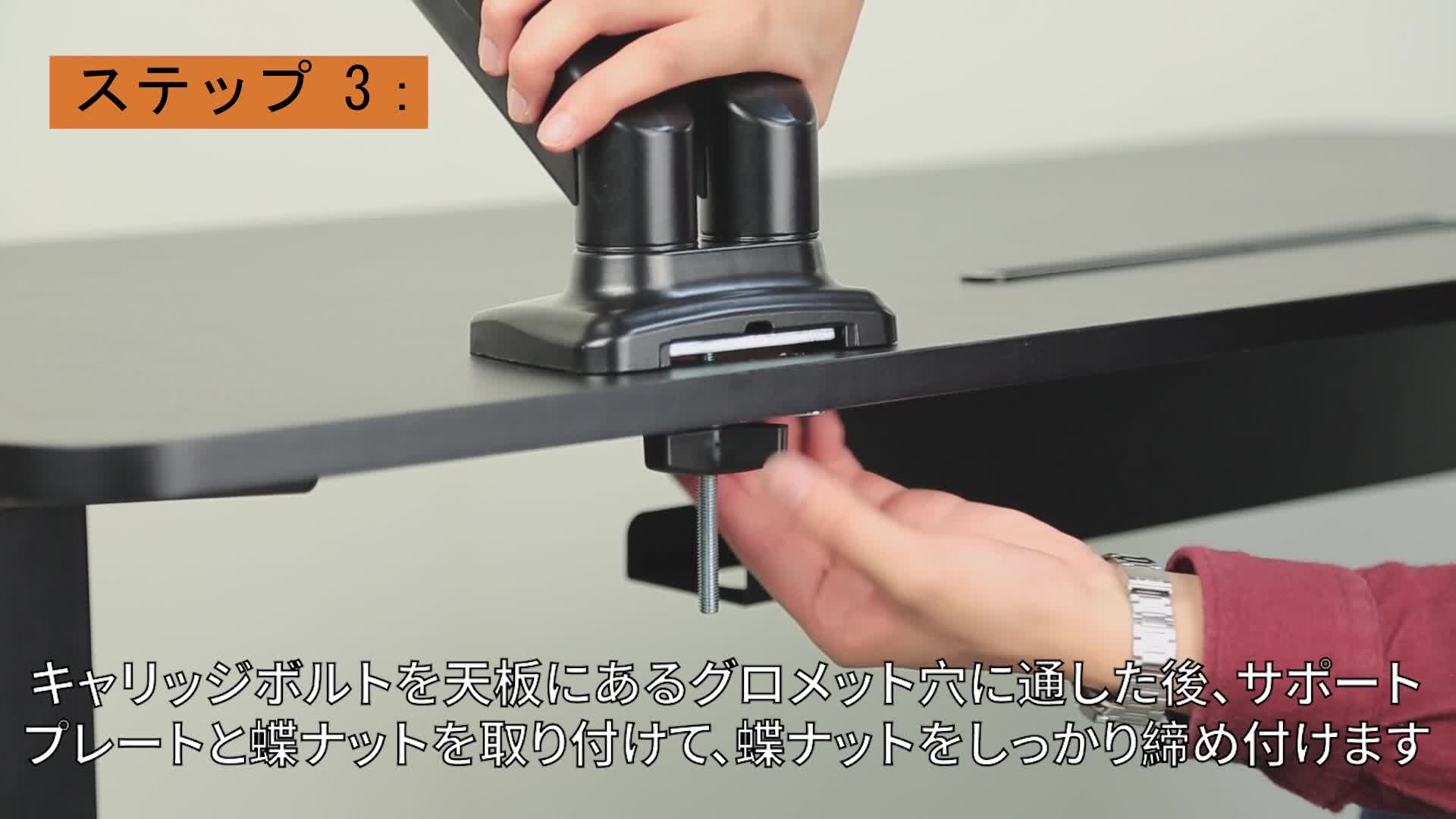 5つ星のうち3.9  82 レビュー PCモニターアーム ディスプレイスタンド Amazon.co.jp: Z Z-Edge PCモニターアーム 液晶ディスプレイ