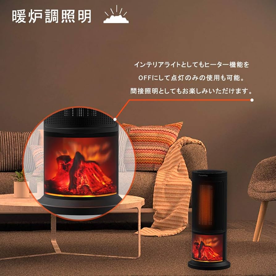 ファンヒーター MORIMORI Amazon | ボルネード 温風サーキュレーター 足元から温風循環