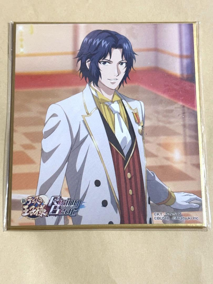 Amazon.co.jp: テニスの王子様 テニラビ 1周年 色紙 幸村 精市 マルイ