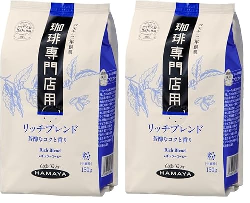 �n�}�� ������X�p���b�`�u�����h�i���j 150g (× 2)