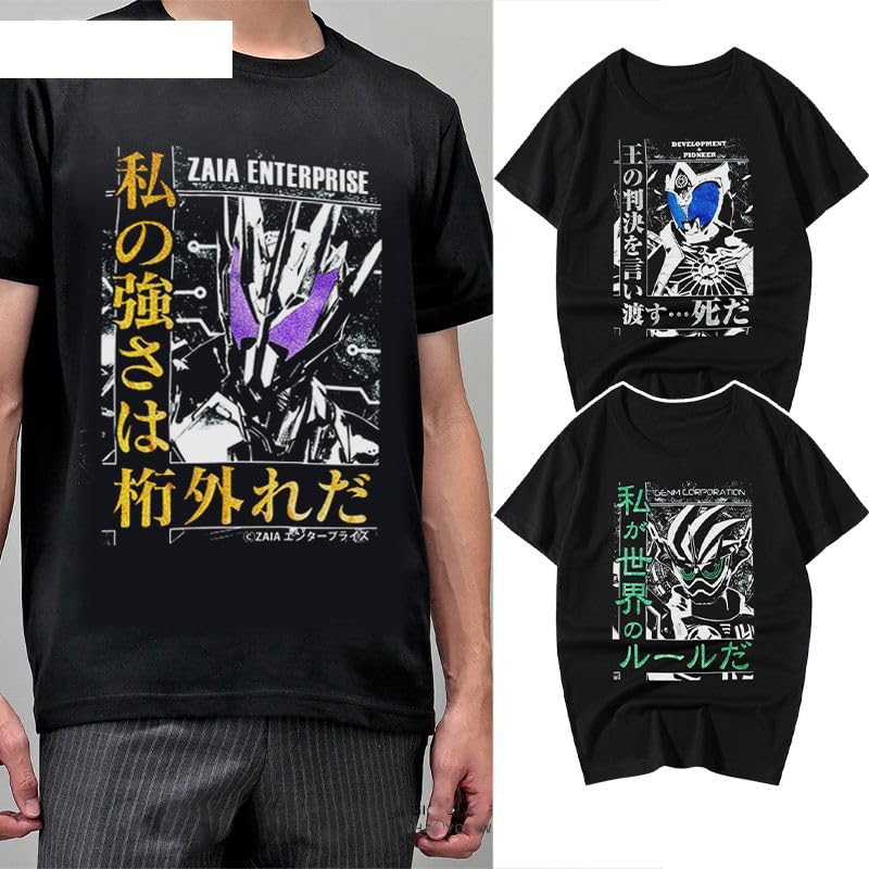 Amazon.co.jp: 仮面ライダー Tシャツ 夏服 綿 半袖 黒 26種柄