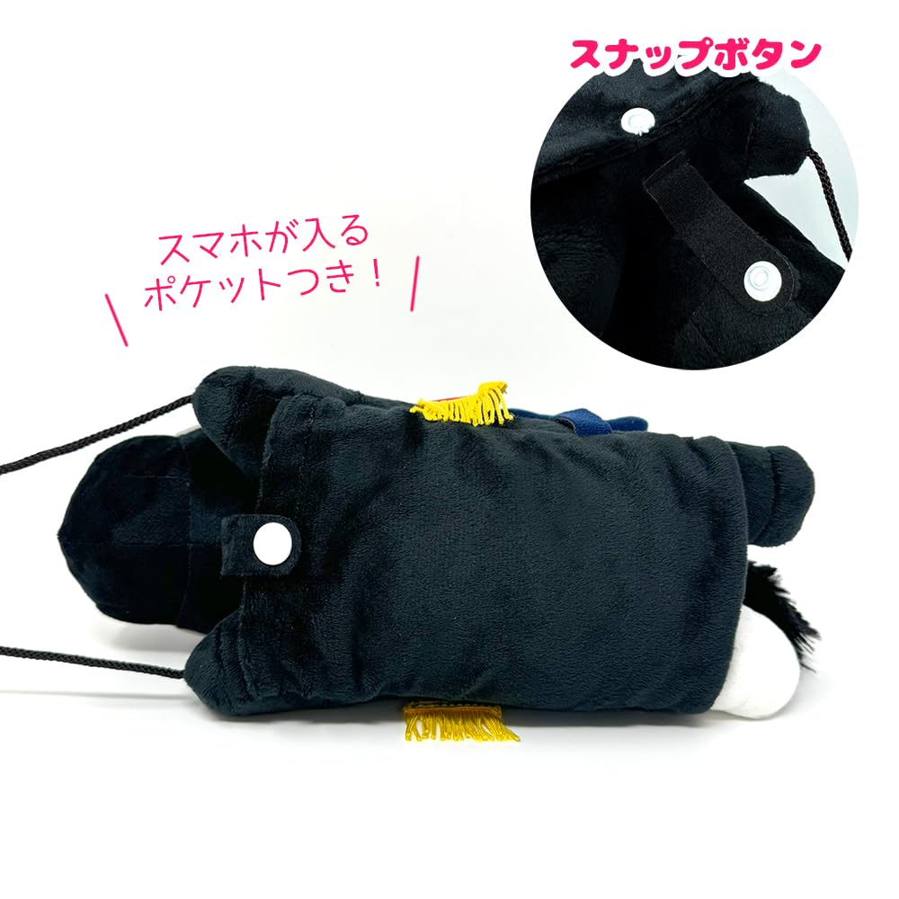 Amazon.co.jp: サラブレッドコレクション ぬいぐるみ スマホショルダー