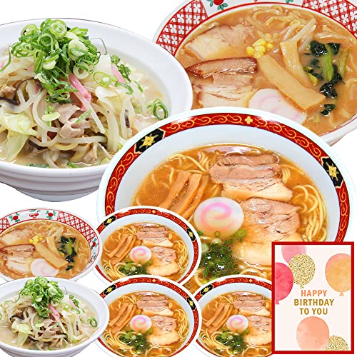 ふみこ農園 豪華具材付き冷凍麺セット 冷凍食品 調理3分 冷凍ラーメン 冷凍うどん 冷凍そば 冷凍ちゃんぽん (誕生日 冷凍ラーメン 3種5食セット)