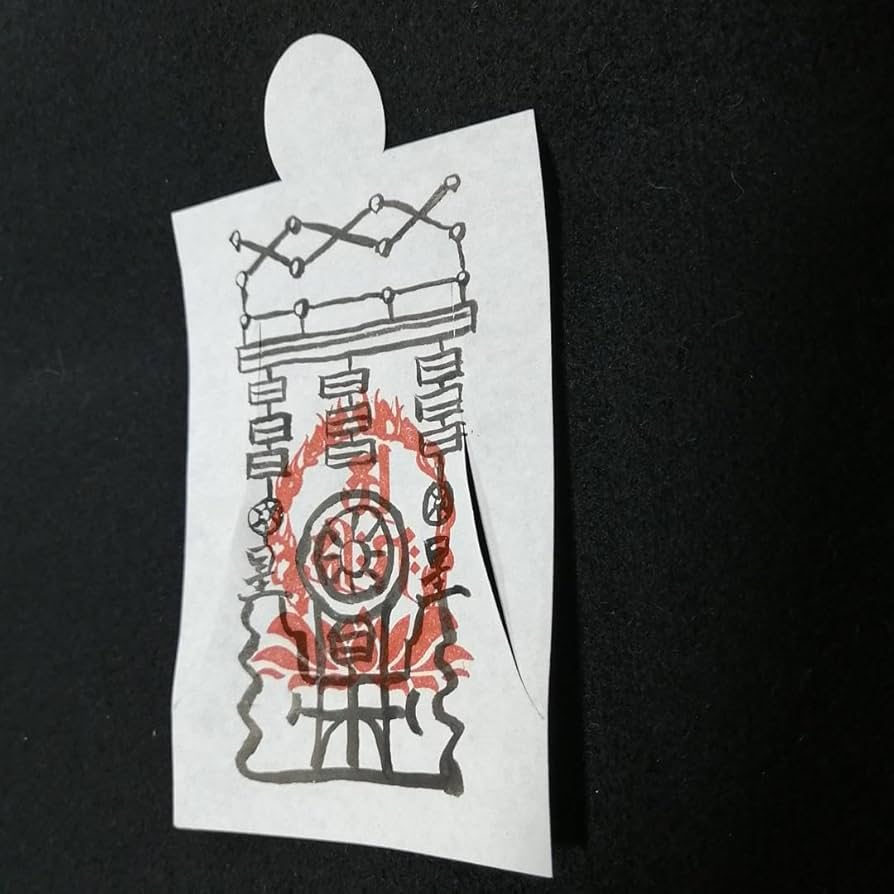 ☯人形代（ひとかたしろ）手書き　守護護符　パワハラモラハラ防止にとても効く Amazon.co.jp: 人形代（ひとかたしろ）手書き 守護護符 パワハラ