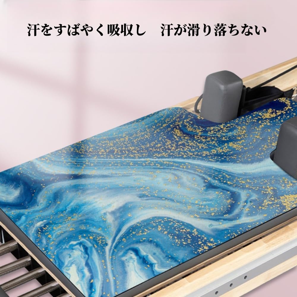 ピラティス　プラットフォームマット　1点 Amazon.co.jp: ZGSDTF ピラティスリフォーマーマシーンマット