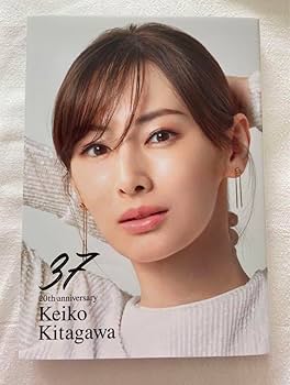 北川景⼦ 写真集『「37」20th anniversary』サイン本　初版 Amazon.co.jp: 北川景子 写真集 37 20th anniversarry 楽天