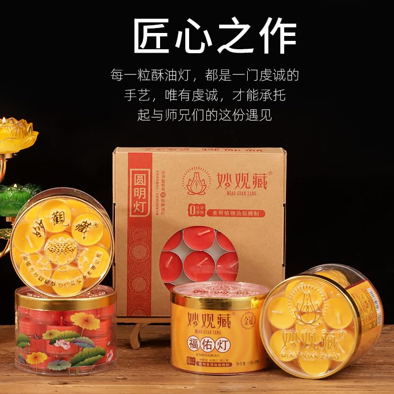 Mascot Desktop Decoration Buddhist Utensils Religious Pray