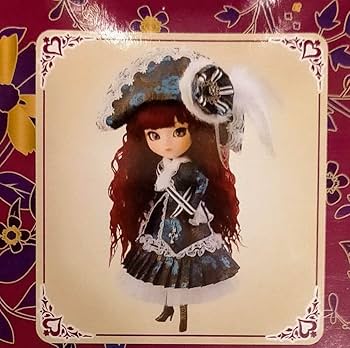 Amazon | プーリップ ヴェリタス 人形 ベリタス 海賊 風