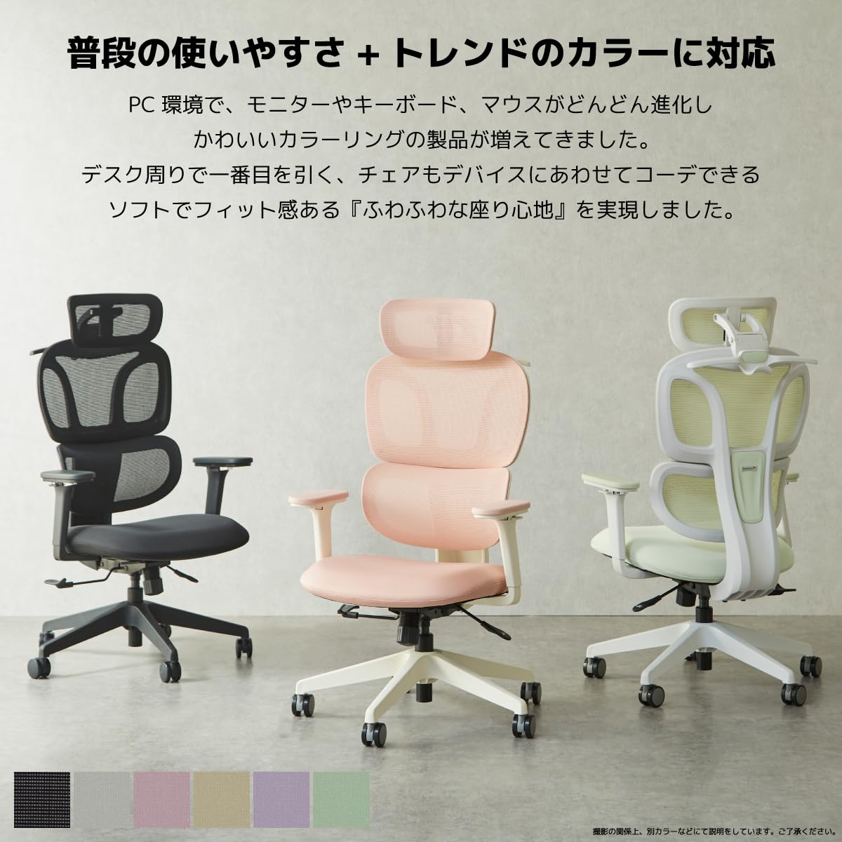 Amazon.co.jp: Contieaks(コンティークス) ゲーミングチェア メッシュ