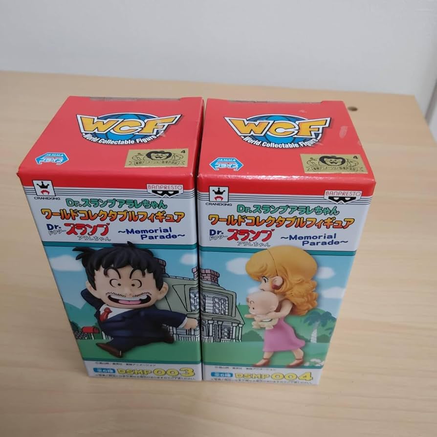 Dr.スランプ ワールドコレクタブルmemorialParadeフィギュア レア‼️Dr.スランプ アラレちゃん】ワーコレ〜メモリアル
