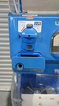 Amazon | B-3 ガシャポン 本体 筐体 スリムボーイ ガチャガチャ