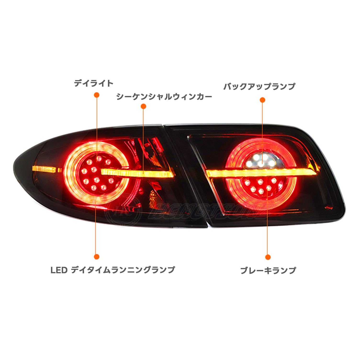 Amazon | HCMOTIONZ 新型 マツダ3 BP系 テールランプ テール