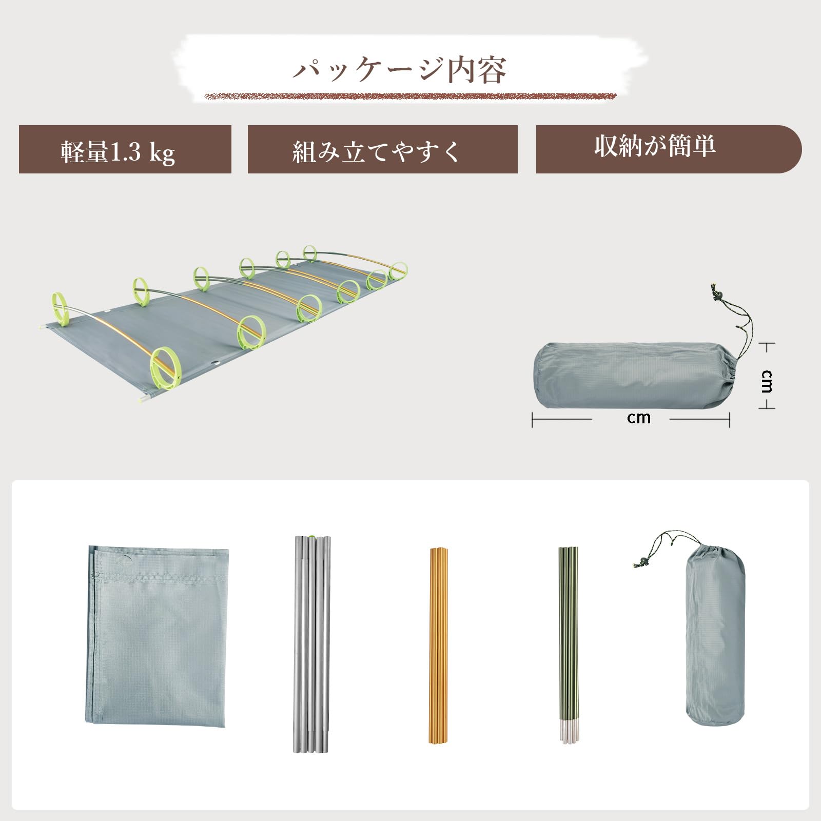 Amazon.co.jp: アウトドアベッド 折りたたみ キャンプコット 簡易