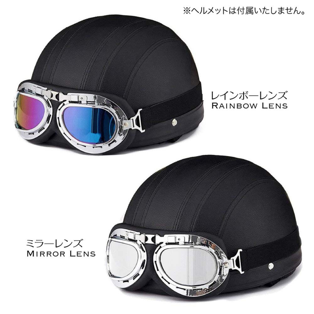 DAVIDAビンテージヘルメット 観賞用 ゴーグル付き DAVIDA ビンテージヘルメット 観賞用 ゴーグル付き