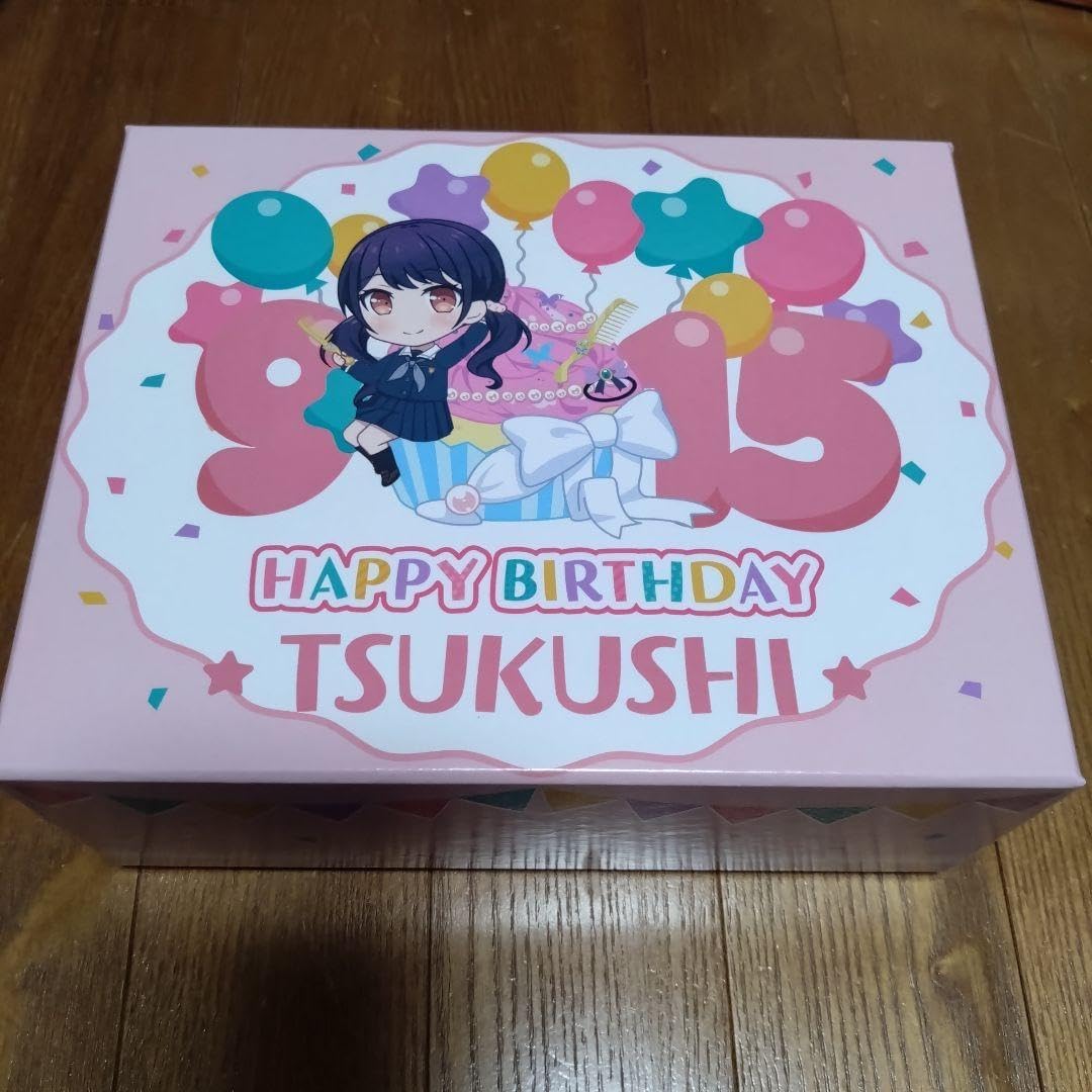バンドリ 二葉つくし バースデーボックス ホビー