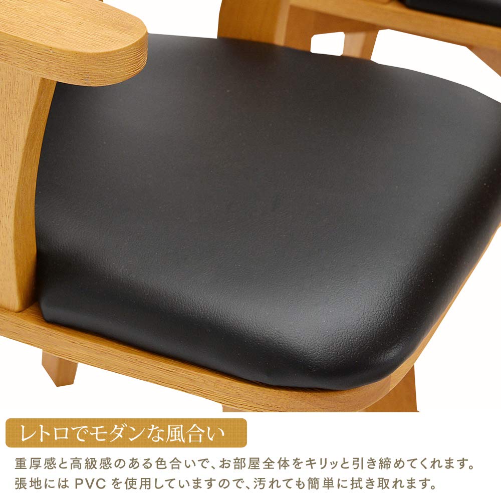 Amazon｜タマリビング(Tamaliving) コバ ダイニングチェア 肘つき回転