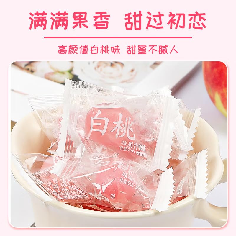 Amazon.com : 宏源硬糖白桃口味Hard candy Peach flavor Chinese
