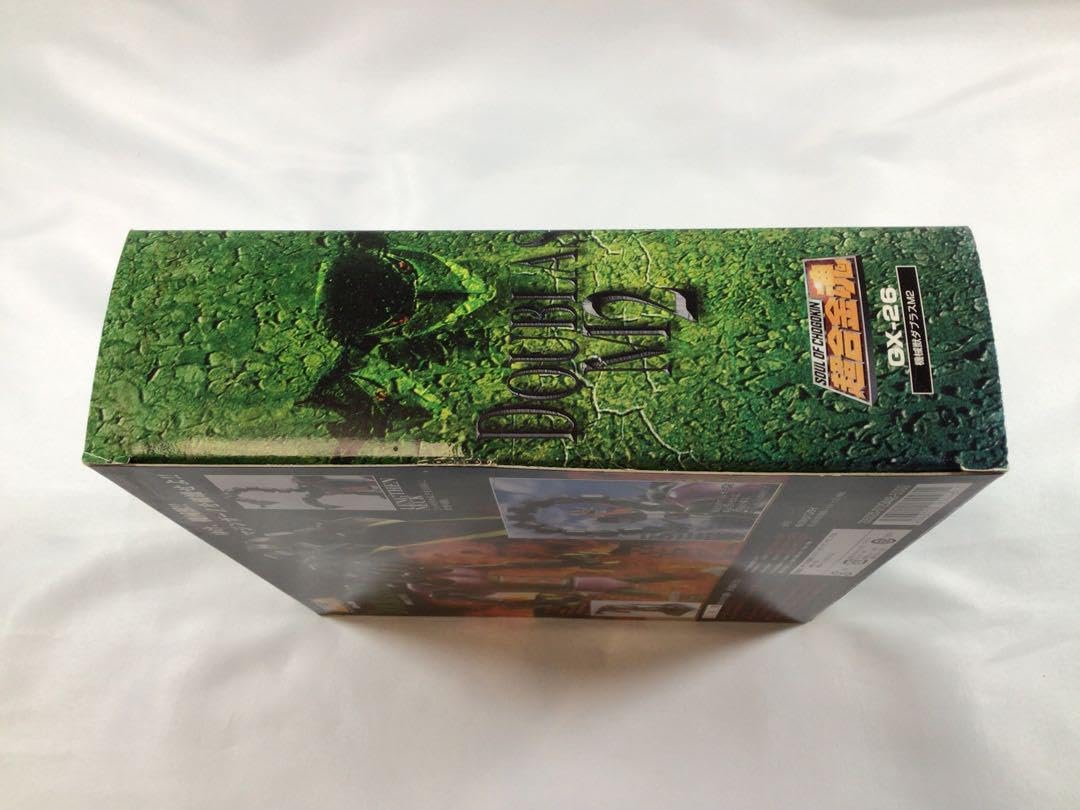 Amazon.co.jp: 超合金魂 GX-26 ダブラスM2 機械獣 品 : おもちゃ