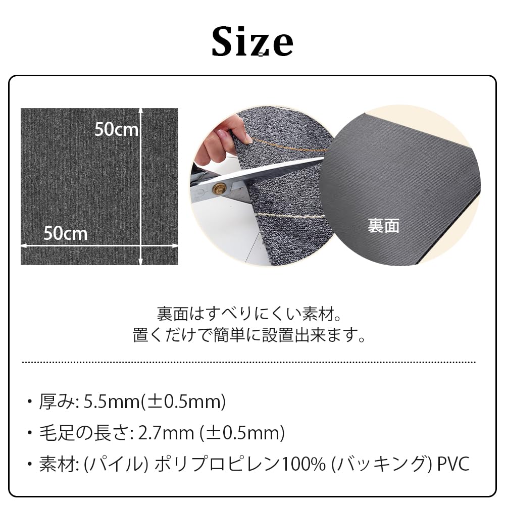 Amazon.co.jp: TOWABOX(東和): タイルマット