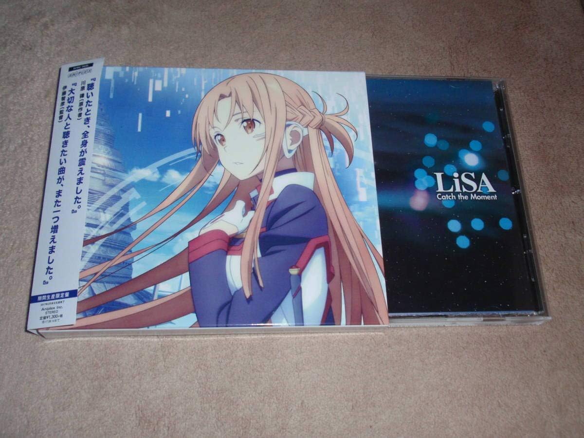 Amazon Co Jp 劇場版 ソードアート オンライン オーディナル スケール 主題歌 期間生産限定盤 Catch The Moment Lisa ホビー 通販 Amazon Co Jp 劇場版 ソードアート オンライン オーディナル スケール 主題歌 期間生産限定盤 Catch The Moment Lisa ホビー 通販