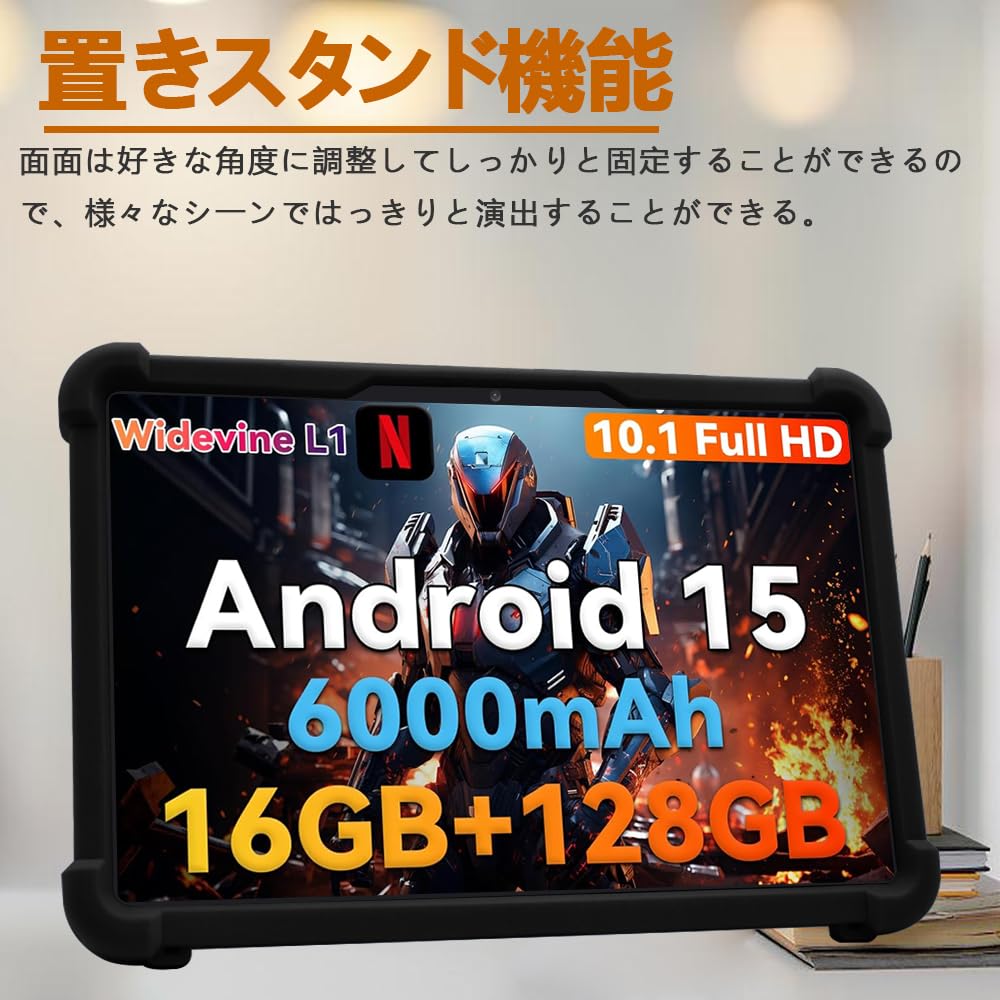 Amazon.co.jp: 【NSFN】Headwolf WPad6/Alphawolf LPad2S/LPad2 ケース Amazon.co.jp: 【NSFN】Headwolf WPad6/Alphawolf LPad2S/LPad2 ケース