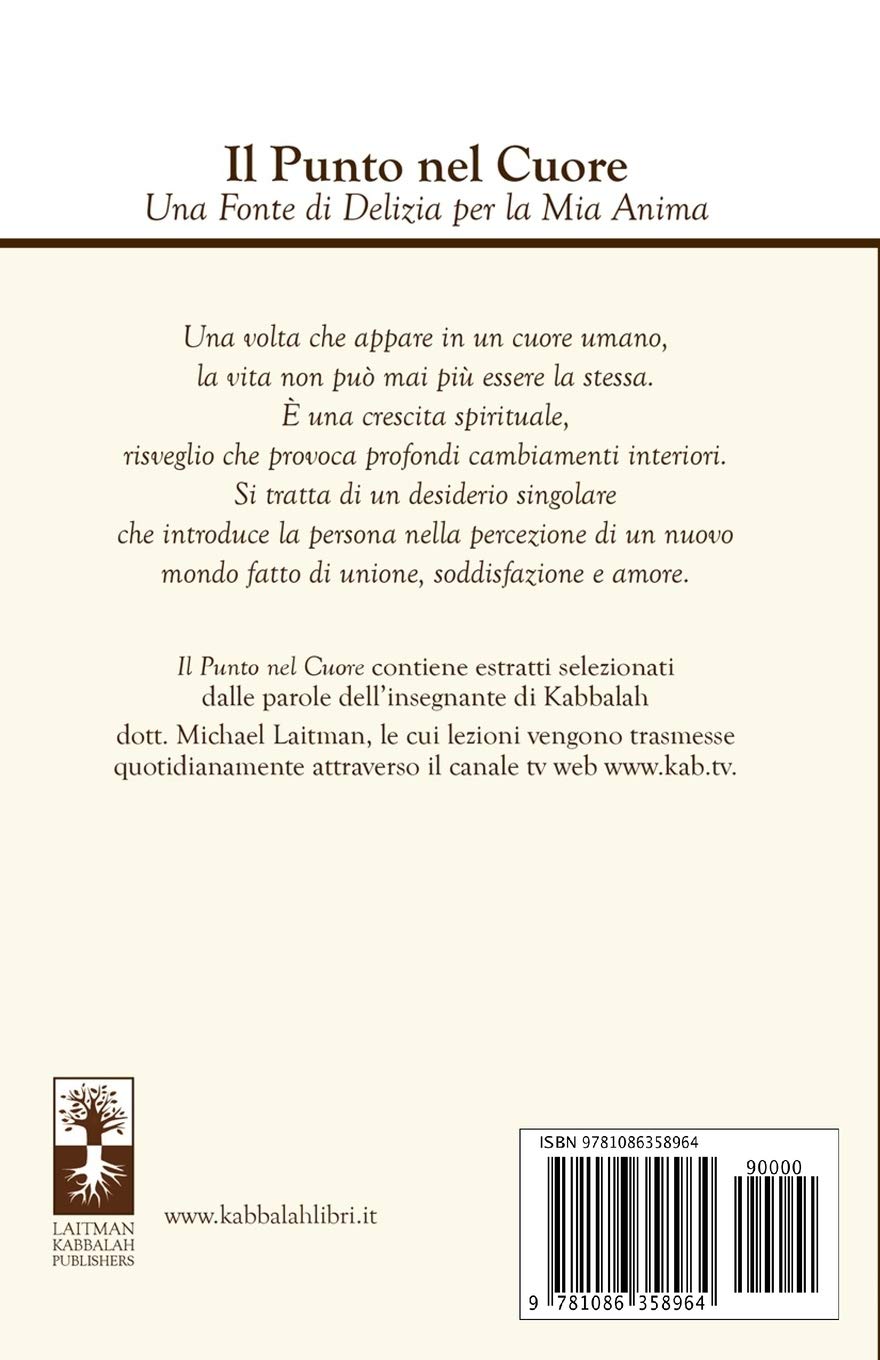 Il Punto nel Cuore: Una fonte di delizia per la mia anima
