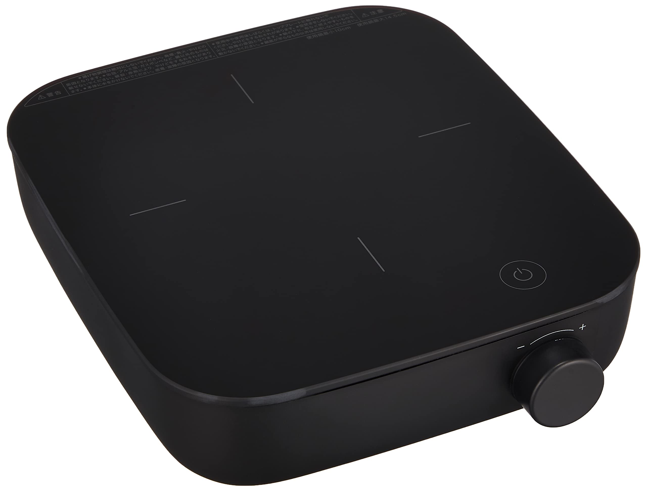 Amazon.co.jp : 無印良品 IHクッキングプレート 黒 幅20.1×奥行き22.6
