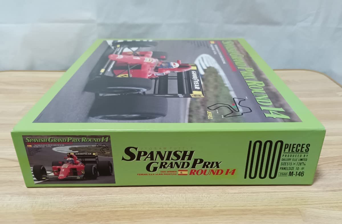 未使用 フェラーリ F50 ジグソーパズル 1000ピース RS-11-190 Amazon