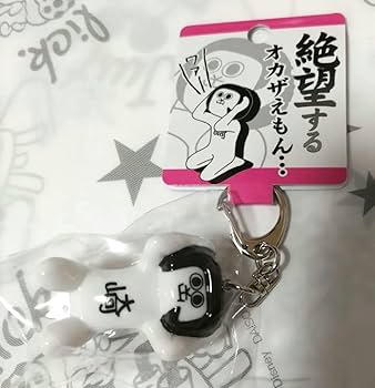 FEZ オベリスク キーホルダー FEZ オベリスク キーホルダー - メルカリ