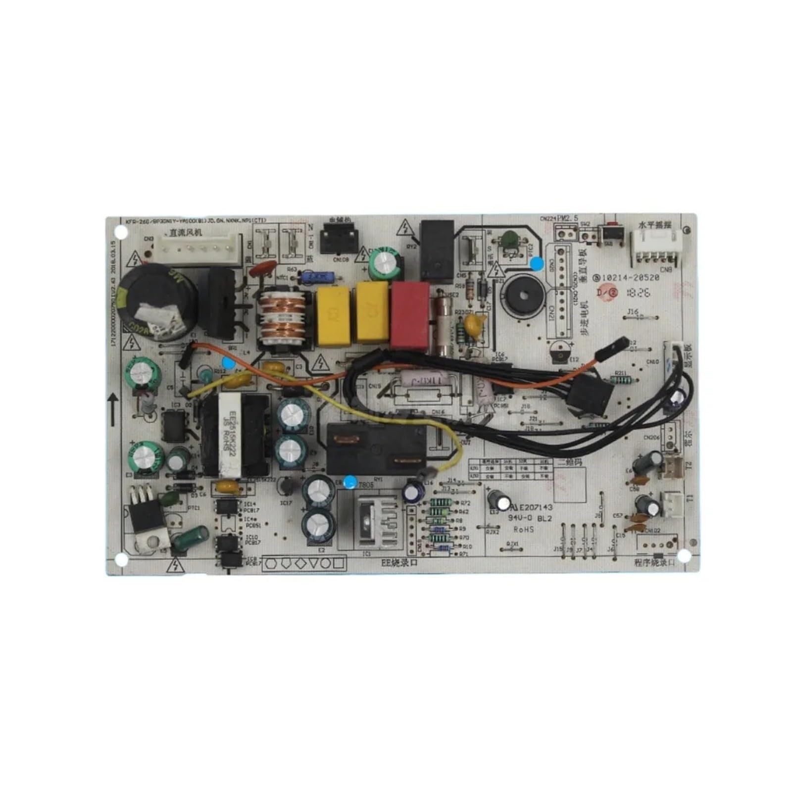 ZYMGNAHE KFR-26G/BP3DN1Y-YA100(B1) 17122000020750 17122000046395 Control Board For Air Conditioner(Type A)