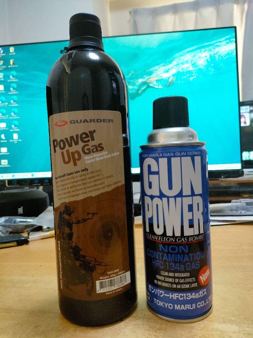 ２本組 WE社 Black gas （Green TOPガス) 日本に おもちゃ・ホビー