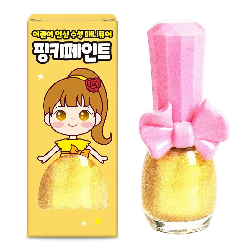 Pinky Cosmetic I'm Pinky Kids Nail Paint Shiny Gold Çocuklar İçin Soyulabilir Oje