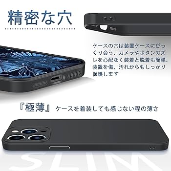 Amazon.co.jp: aiitiluo iPhone15ProMax 用 ケース iPhone15