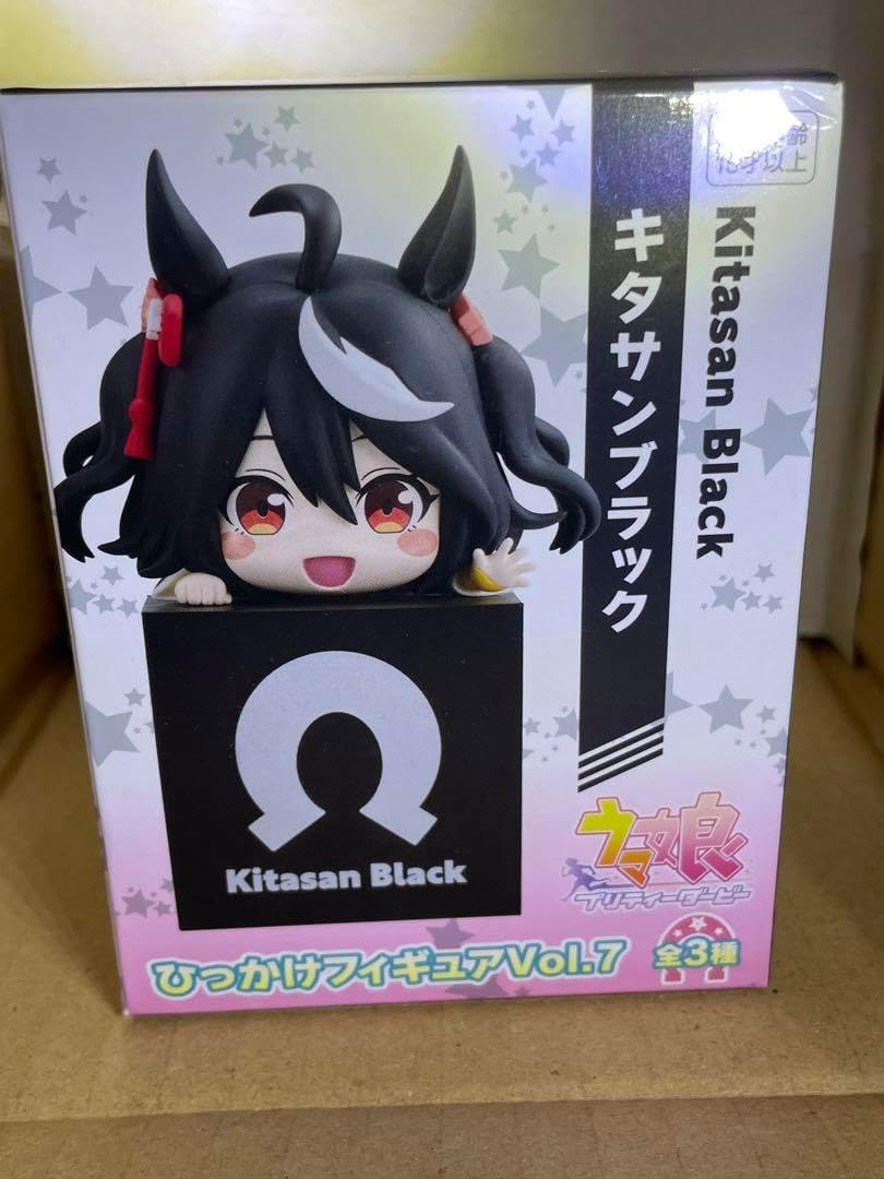 ウマ娘 ひっかけフィギュア 【エスニック】 🎇 vol.7