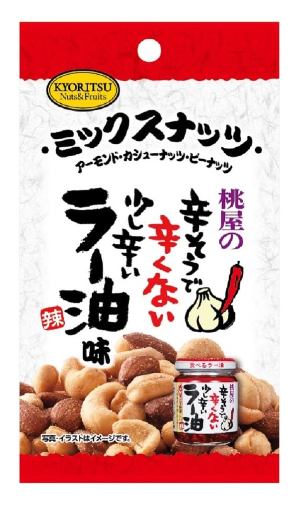 共立食品 APミックスナッツ 食べるラー油味 25g