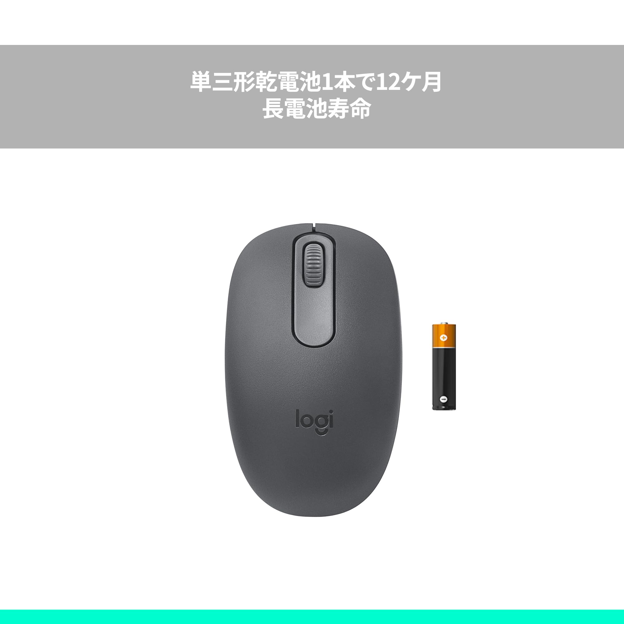 Amazon.co.jp: ロジクール ワイヤレスマウス M196GR Bluetooth マウス