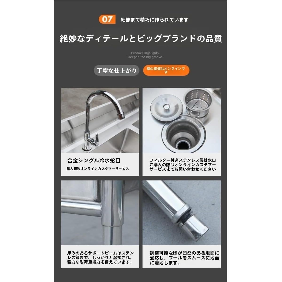 Amazon.co.jp: ステンレスシンク 業務用 ダブルシンク 蛇口付き 100×50 