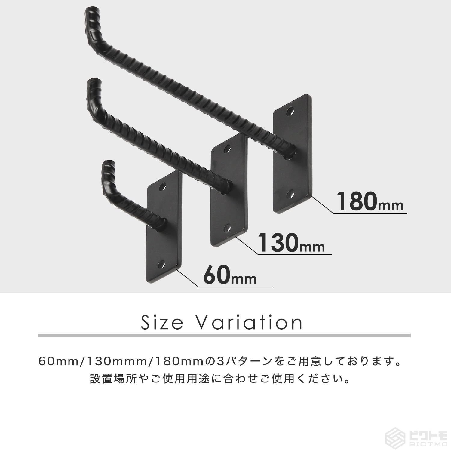 Amazon.co.jp: ウォールフック 長さ6cm 吊り金具 物掛け ハンギング