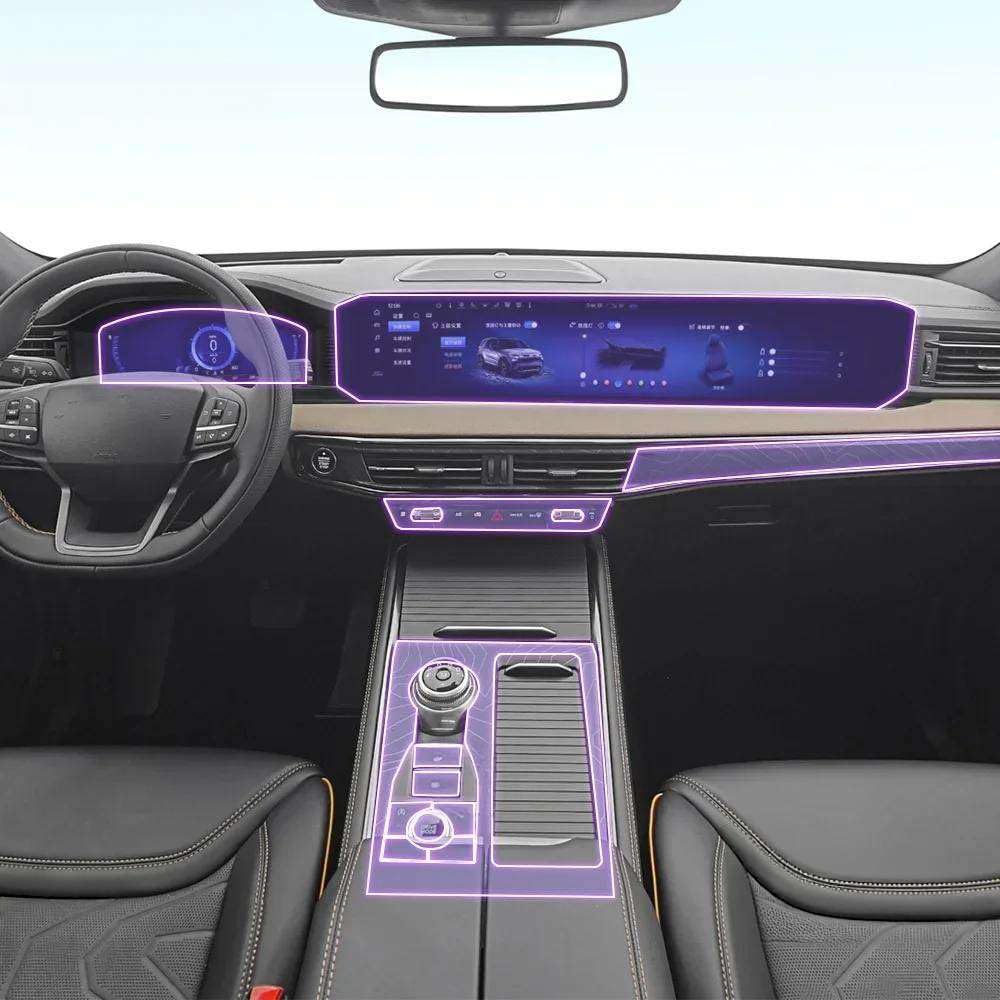 Pellicola Protettiva Trasparente in TPU per la Console Centrale dell'auto, per Explorer 2023, AntiGraffio.