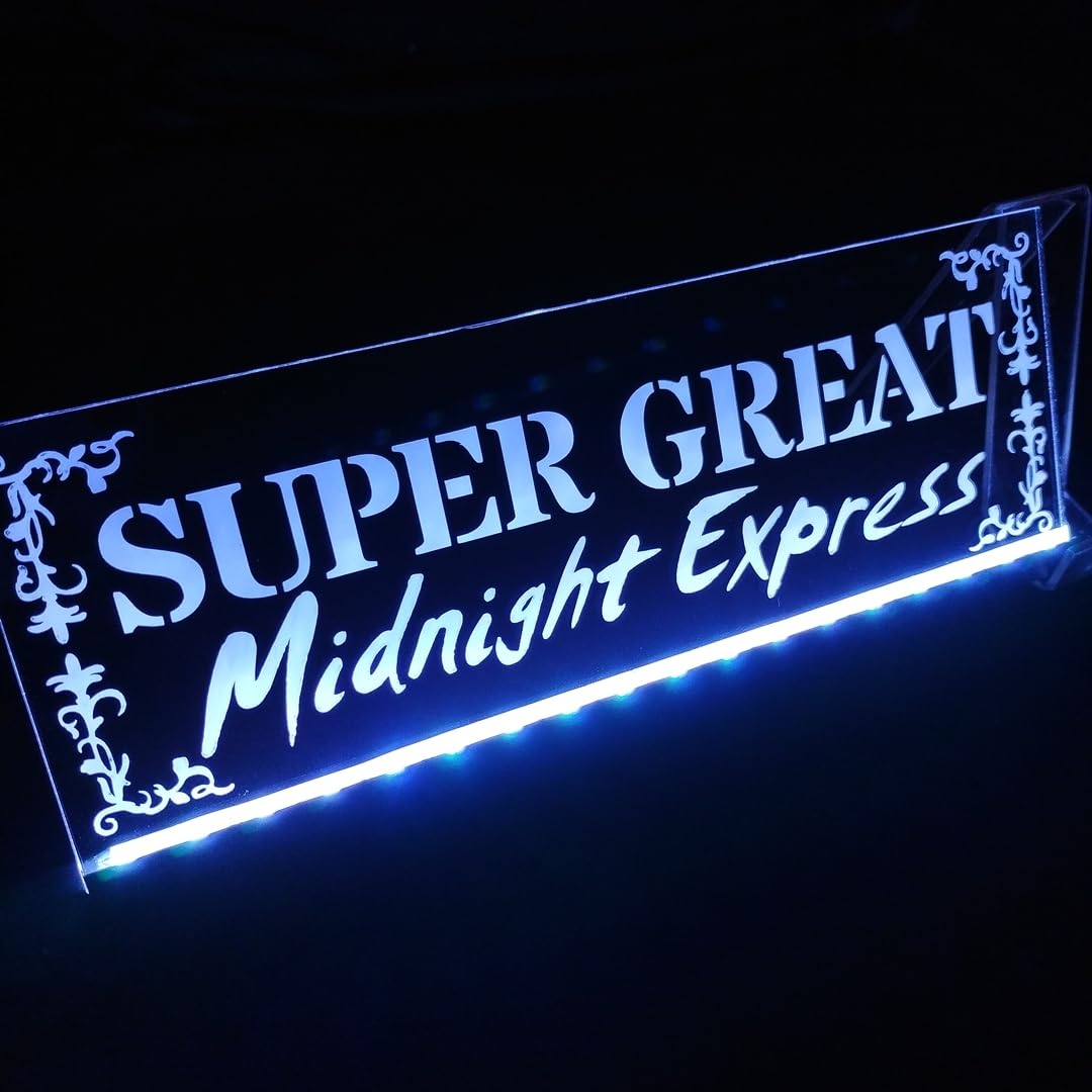 Amazon.co.jp: スーパーグレート③ 深夜特急 フルカラーLED アクリル