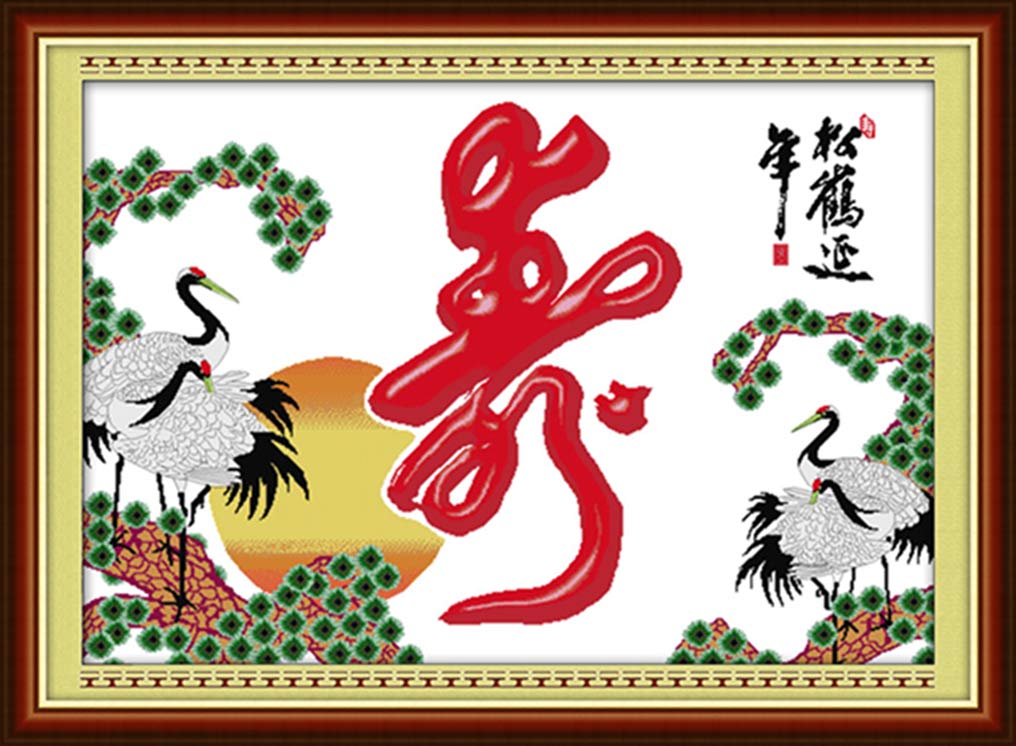 LovetheFamily Songhe Yannian (4) (shou) 131×93cm Cross Stitch Stamped Kits for Beginners 11CT 3 Strands DIY Handmade Needlework Set Cross Stitching Stamped Patterns Embroidery Frameless